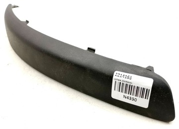 фото thumb №1, Планка бампера vw golf v 1k0807655agru