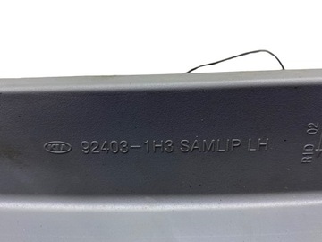 фото thumb №8, Kia ceed 2008 левая сторона лампа задняя