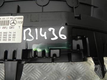 фото thumb №7, Панель роздавальна mercedes-benz клас c t-model 2017 km/h автоматична коробка передач