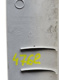 фото thumb №6, Peugeot 5008 i защита стойка левая пластик обивка 9683060077