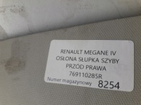 фото thumb №4, Renault megane iv защита стойка правый перед