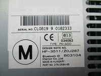 фото thumb №10, Qashqai j10 07-13 радио cd блютуз 28185jd05a