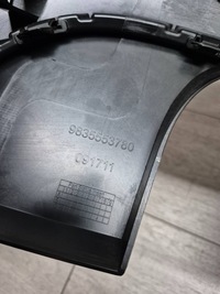 фото thumb №12, 15775. mokka b ii накладка бампер задня 9835553780