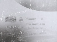 фото thumb №9, Dacia duster ii бампер задня задній 850222027r