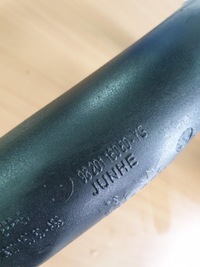 фото thumb №4, Citroen ds7 труба шланг интеркулер 9820116080