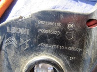 фото thumb №6, Citren c5 aircross 1.6i 2023 жгут электропроводка шланг гибрид