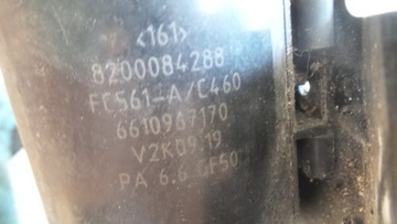 фото thumb №7, Бачок жидкости усилителя renault 8200005185