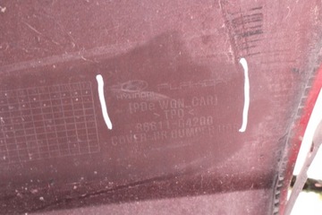 фото thumb №8, Бампер зад hyundai i30 iii рестайлинг универсал