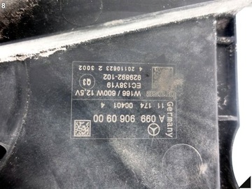 фото thumb №9, Mercedes ml gle w166 c292 gl gls x166 600w вентилятор a0999060900