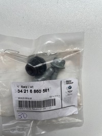 фото thumb №1, Zest ремонтний захист шарнір mini f55 6860561