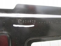 фото thumb №8, Up mii citigo блок двигателя правый передний порог 1st809606