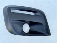 фото thumb №1, Peugeot partner ii citroen berlingo ii 2015 решітка 9810965677