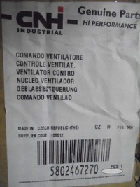 фото thumb №7, Вентилятор двигателя iveco stralis 5802467270