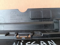 фото thumb №8, Nissan primastar nv300 2021-2024 решітка w бампер переднє 622542075r