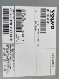 фото thumb №2, Усилитель радио volvo v60 s60 30659583