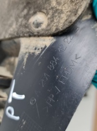 фото thumb №3, Mercedes-benz оригінальний номер a2518841222