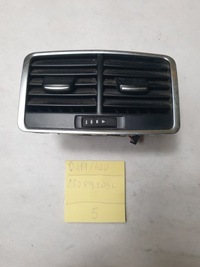 фото thumb №1, Решётка обдув задняя audi a6 c6 lift