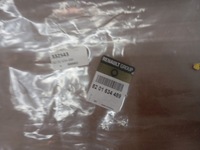 фото thumb №5, Logan ii mcv планка накладка порога багажника нова оригінал 82011634489