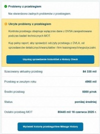 фото thumb №11, Двигатель комплектный 2.0 dci renault laguna iii m9r 740 sprawdzany 80 tyś mil