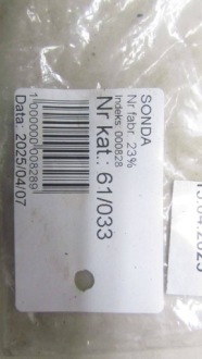 Bmw f46 2.0 датчик лямбда-зонд 8572800 14- Недорого, фото thumb