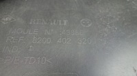 Renault clio 3 бампер задний задний 8200402320 Доставка, фото thumb