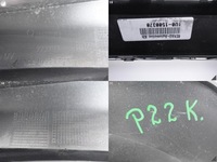 фото thumb №12, Skoda enyaq iv 5la sportline electric 20- бампер перед pdc/spryskiwacze