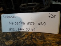 Idealna захист mercedes w222 w217 1 Доставка, фото thumb