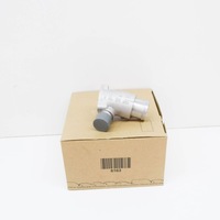 фото thumb №1, Audi tt 8j intermediate flange 06f145751b