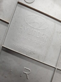 фото thumb №7, Hyundai i10 ii защита стойка среднего правая