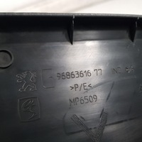 фото thumb №4, Захист порога лівий зад peugeot 508