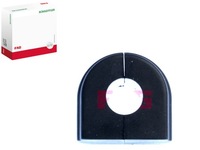 фото thumb №1, Подушка стабілізатора bmw fag