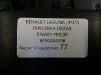 фото thumb №9, Renault laguna 3 iii оббивка обшивка двері правий перед 809000400r