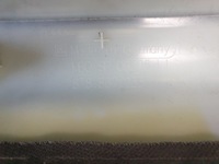 фото thumb №11, Обшивка защита стойка lewego audi оригинальный номер 8t8867233