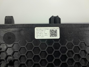 фото thumb №8, Bmw 7 g11 g12 бардачок тунелю середнього dekor 9327501