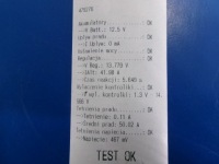 Opel astra h 1.8 генератор 55556071zq bosch 0124425025 перевірений Недорого, фото thumb