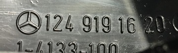 фото thumb №7, Захист рейка сидіння правого mercedes w124 чорна 1249191620