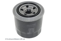 фото thumb №16, Фильтр масла honda civic d17a8 1.7i 16v 00-,legend