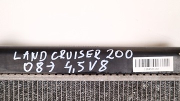 фото thumb №12, Toyota land cruiser 200 4.5 v8 08- радиаторов воды 5104-924