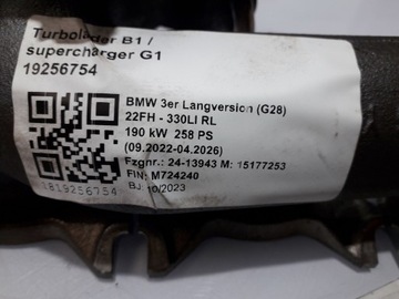 фото thumb №13, Bmw g01 g02 g05 g12 g20 g26 g30 g32 турбіна турбонагнітач 9845815 393km