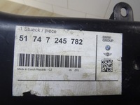 фото thumb №7, Bmw f20 f21 повітропровід повітря впуск канал охолодження лівий 51747245782