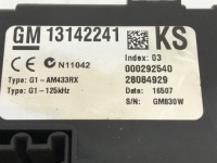 фото thumb №2, Opel corsa d 2008 рамка / модуль предохранителей