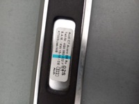 фото thumb №7, Audi rs6 рейлинги крышные сатин комплект 4g9860021f