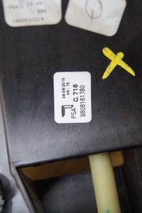 фото thumb №7, Citroen c4 cactus выборщик домкрат переключения передач