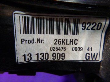 фото thumb №6, Signum 05-08 3,0 cdti домкрат зміни коробки передач вибірник at 13130909