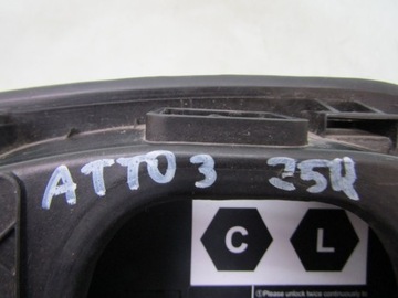 фото thumb №10, Byd atto 3 25r кришка заряджання sc2e-8403843a sc2e8403843a