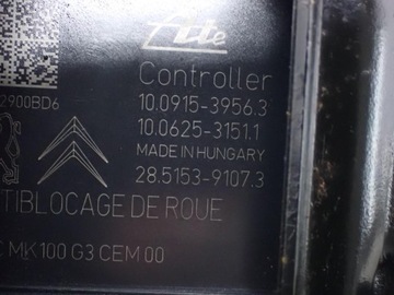 фото thumb №7, Насос abs тормозная 9814482780 peugeot 2008 16r