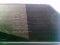 Mokka a 15r экран козырёк приборная панель 95142082 22915943g Доставка, фото thumb