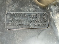 фото thumb №7, Lexus is iii xe30 3.5 v6 b бак bak пального s7111-30620