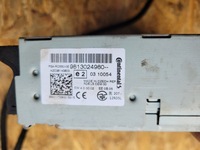 фото thumb №5, Радіо касета cd psa 9813024980