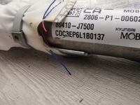 фото thumb №5, Kia x-ceed ceed iii lift 23 шторка безпеки ліва 80410-j7500